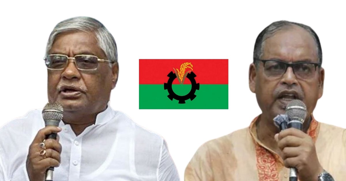 dudu & bulu showcased by BNP (2)